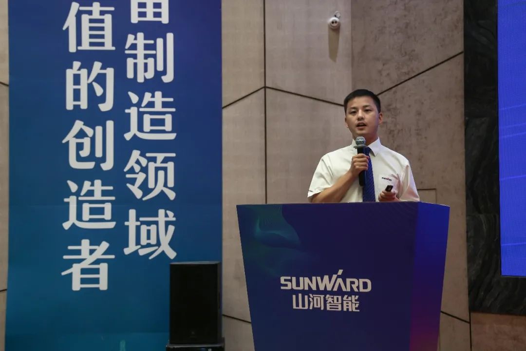 “同心同梦，合力拼搏” ——皇家国际智能2021年挖掘机经销商半年度经营工作会议圆满召开