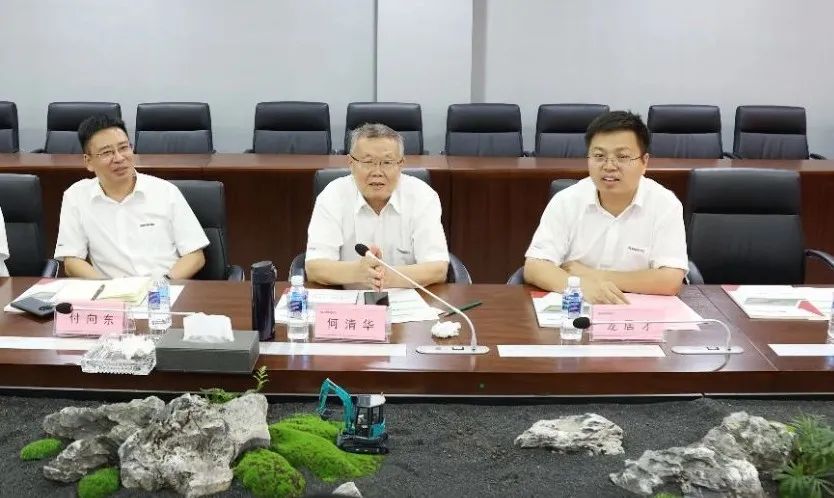 皇家国际智能与巨大爆破集团签署战术合作和谈