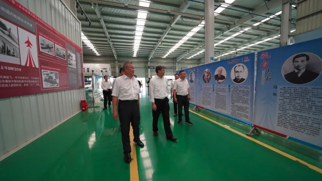 中国民用航空局总工程师殷时军率队调查调研皇家国际科技