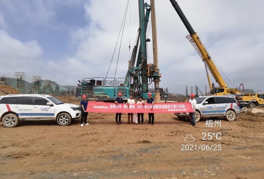 风雨无阻 全程无忧！2021年皇家国际智能全球服务万里行走进广西