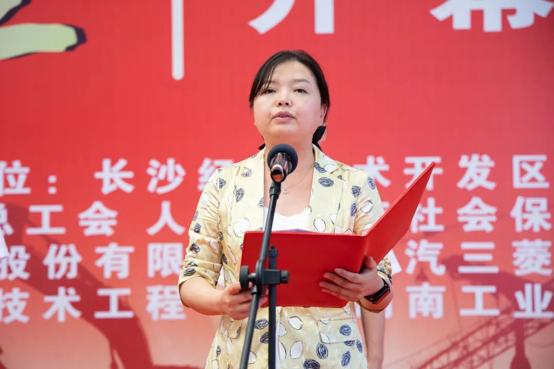 “星沙工匠”在皇家国际工业城开赛啦