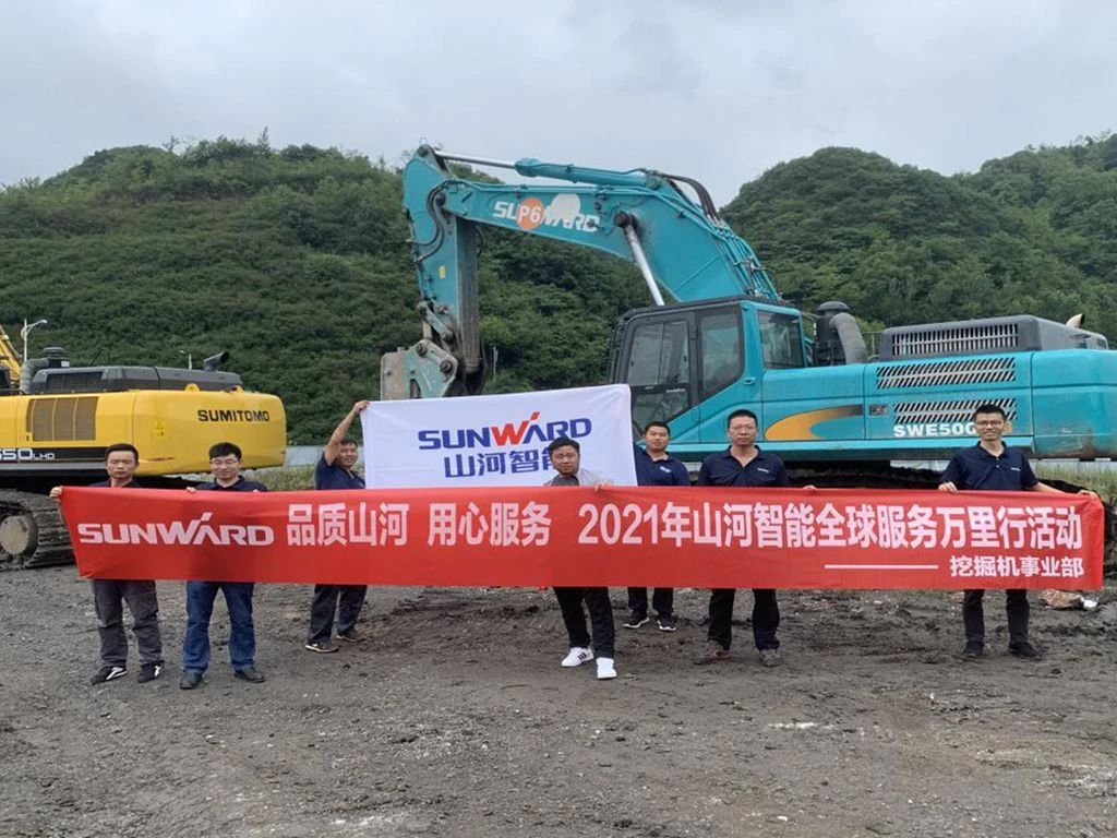 品质皇家国际 用心服务——皇家国际智能全球服务万里行走进“避暑之都”贵州