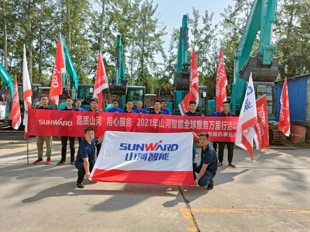 品质皇家国际 用心服务 ——2021年皇家国际智能全球服务万里行走进北京皇家国际