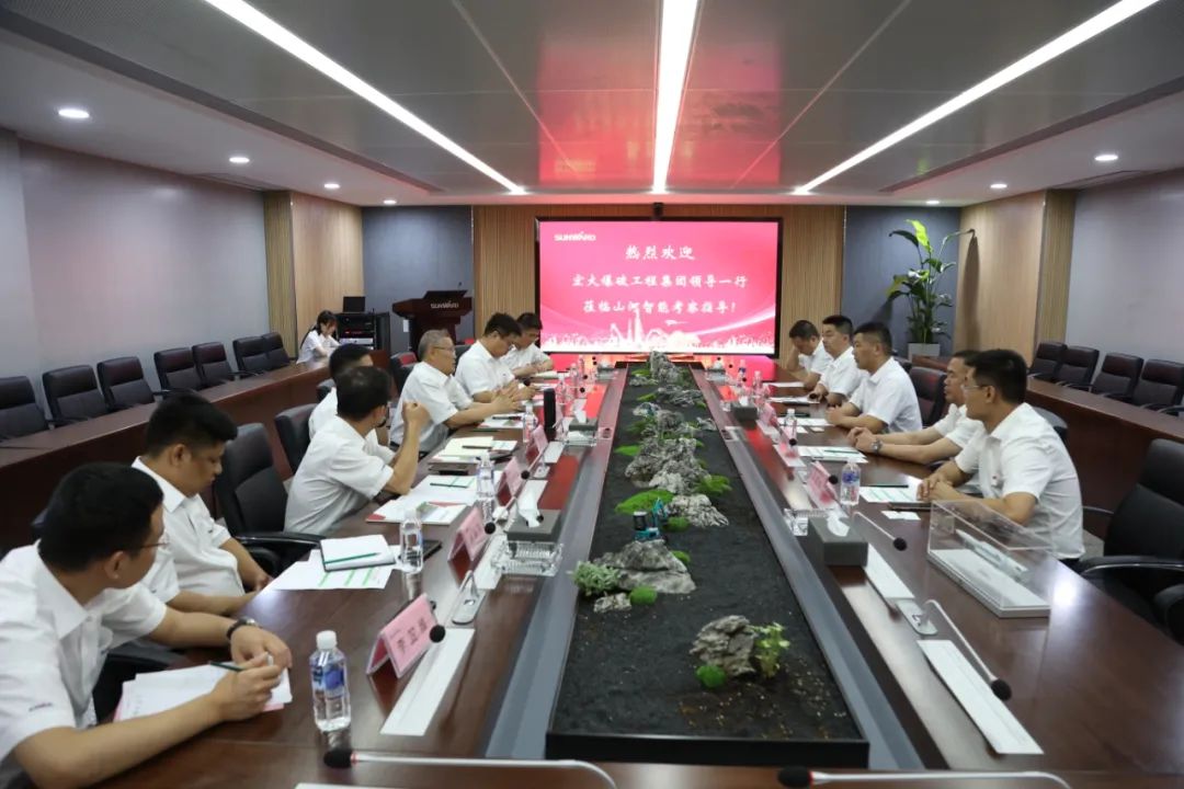 皇家国际智能与巨大爆破集团签署战术合作和谈