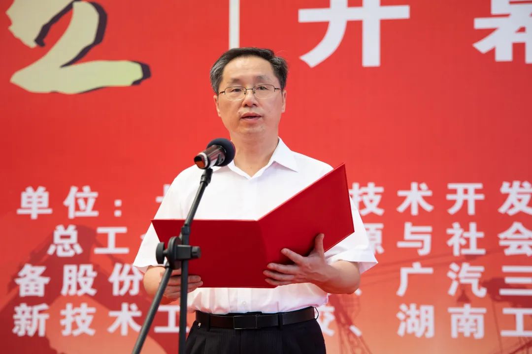 “星沙工匠”在皇家国际工业城开赛啦