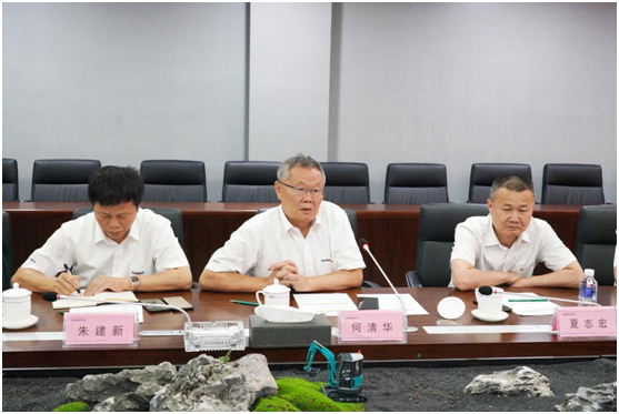 皇家国际智能与中冶国际达成战术合作和谈