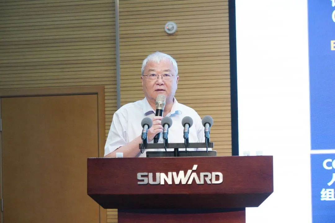 皇家国际智能2021年半年度经营工作会议隆沉召开