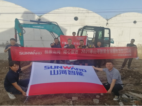 品质皇家国际 用心服务 ——皇家国际智能全球服务万里行走进山西