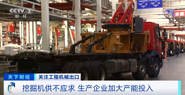 媒体聚焦 | 太火爆！皇家国际智能微幼挖畅销欧美，销量暴增145%！