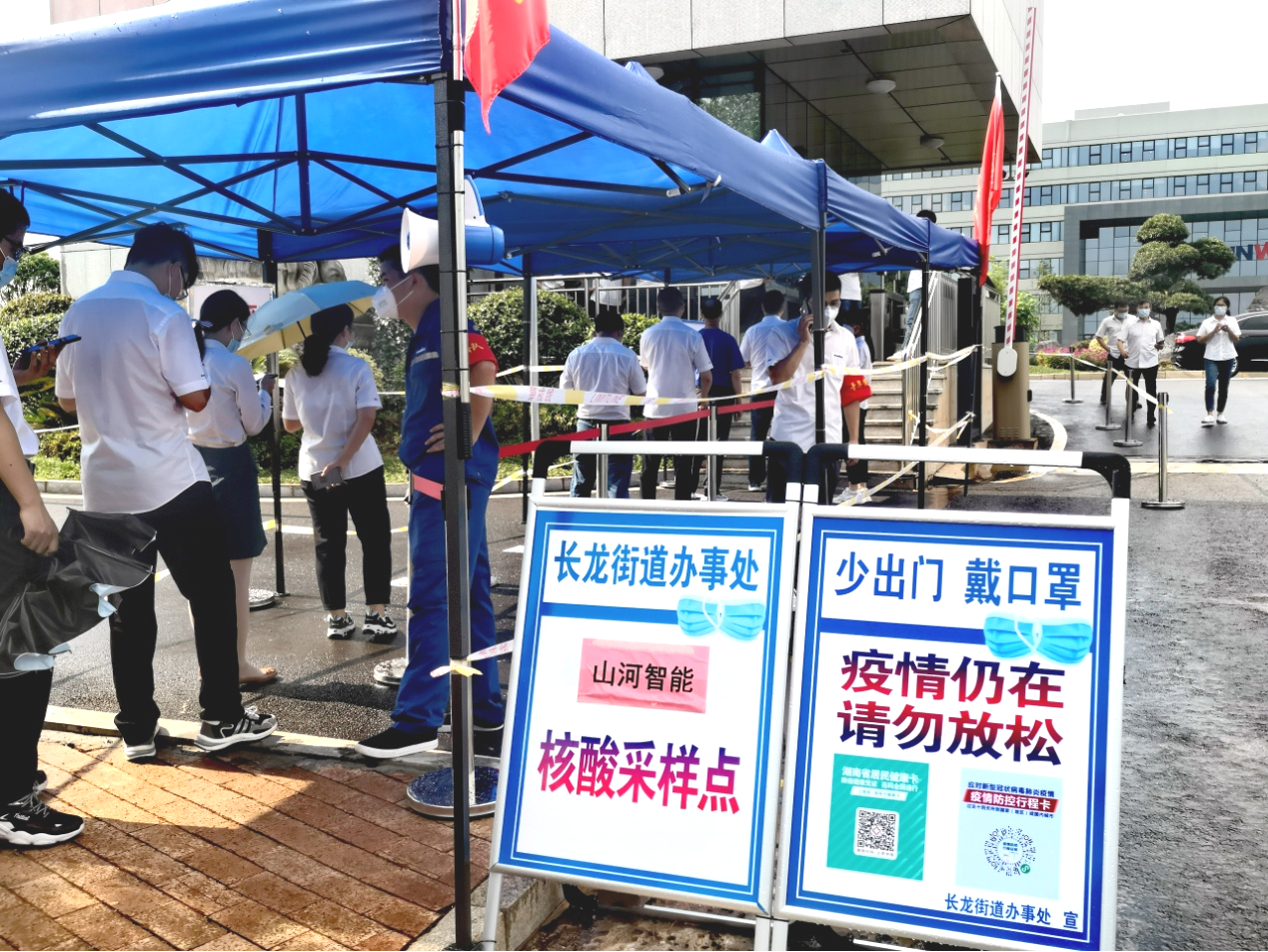 一句话新闻 | 快览皇家国际智能近期要闻