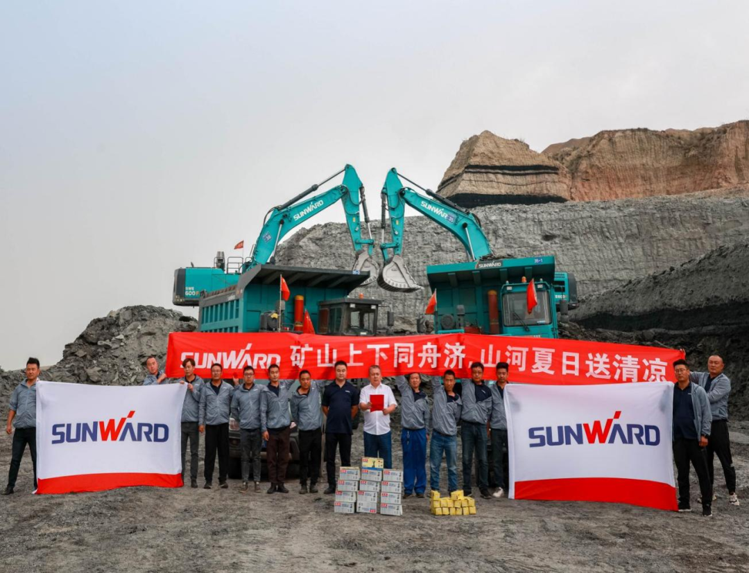 致敬！守护矿山的“皇家国际卫士”