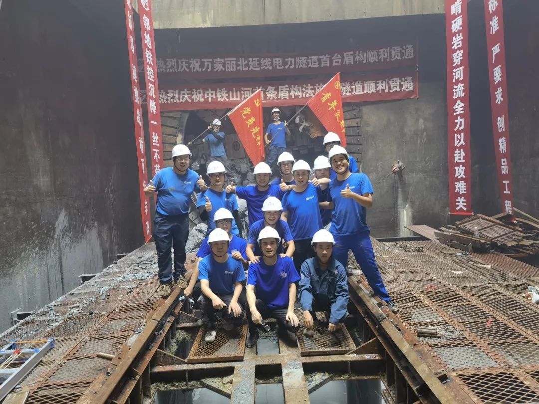 掘进1978米，中铁皇家国际首条盾构法施工隧路顺利贯通