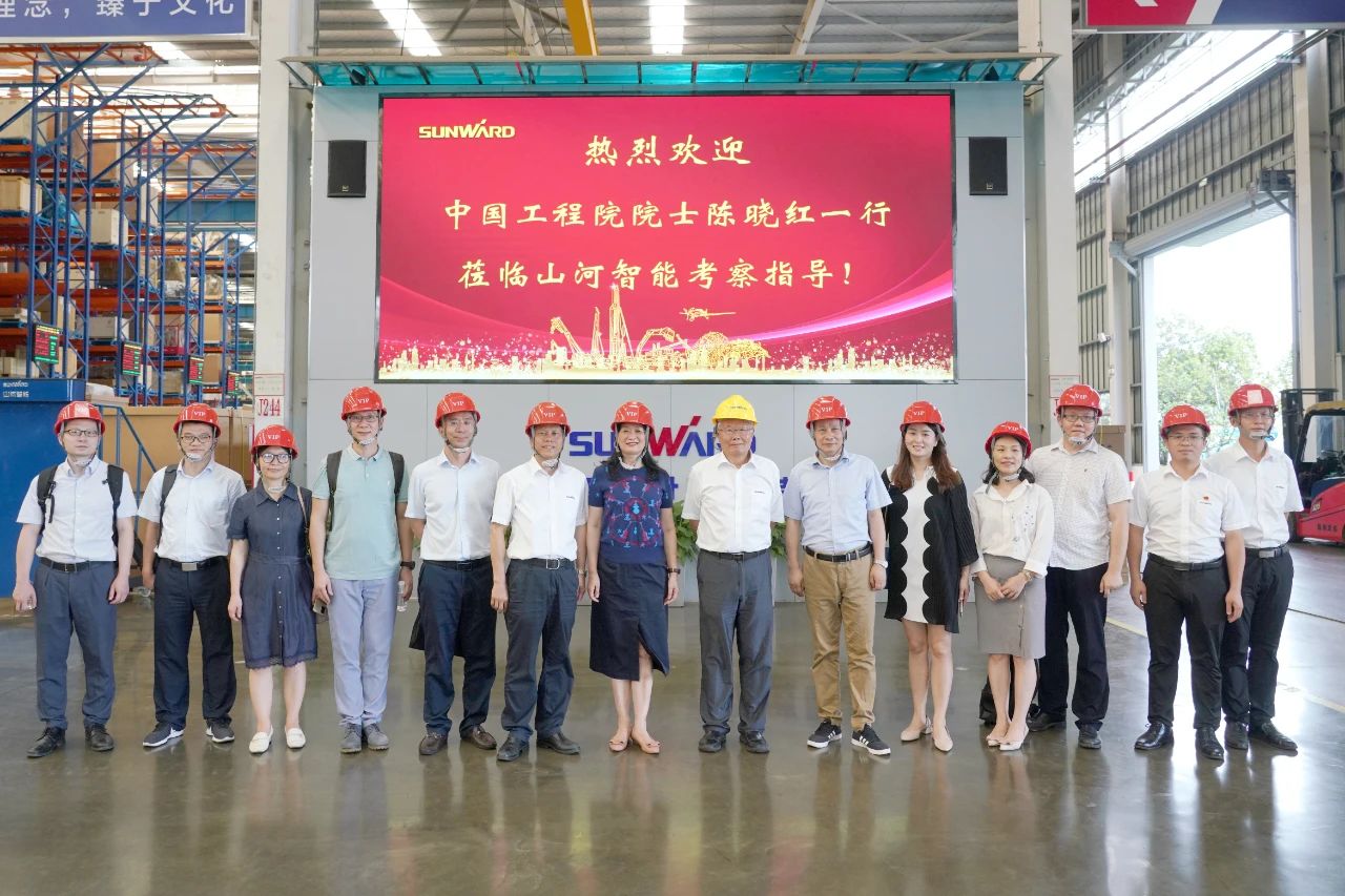 为创新创业心灵点赞！中国工程院院士陈晓红一行到访皇家国际智能