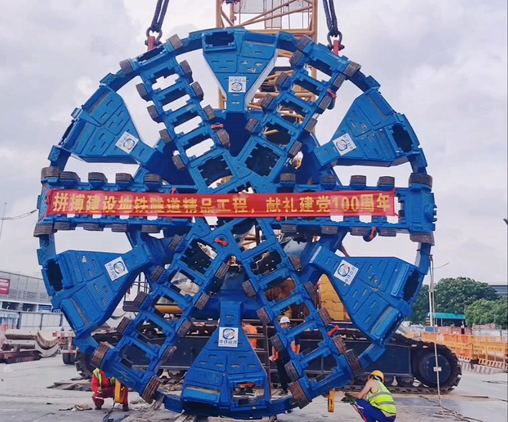 你好，中铁皇家国际32号！请起头征战东莞地铁1号线