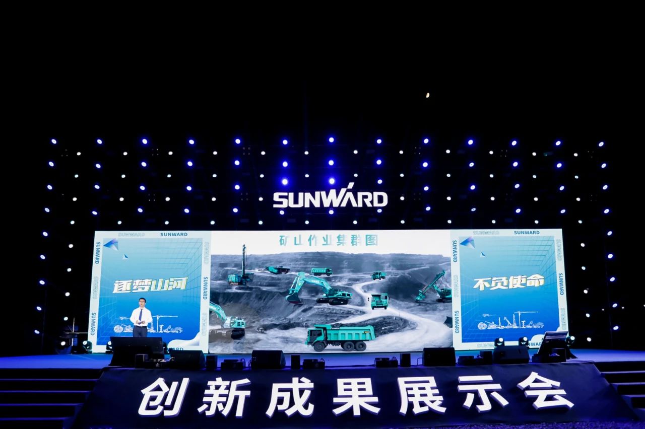 游展超热烈！皇家国际智能成就展示会高能名排场来袭