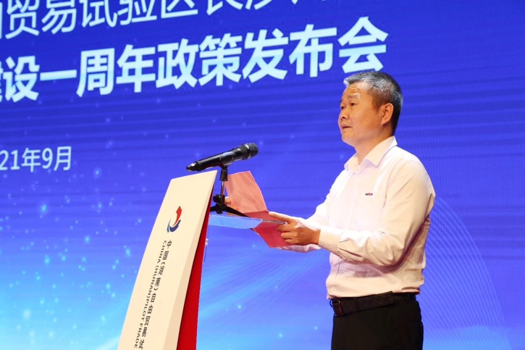 携手长沙经开区，皇家国际智能索求工程机械二手设备出口