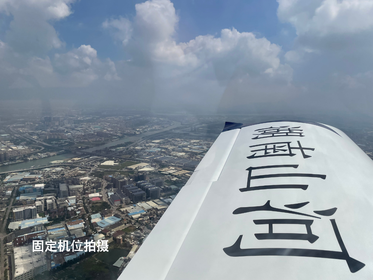 高光时刻！珠海航展唯一进行飞行表演的轻型活动飞机来啦