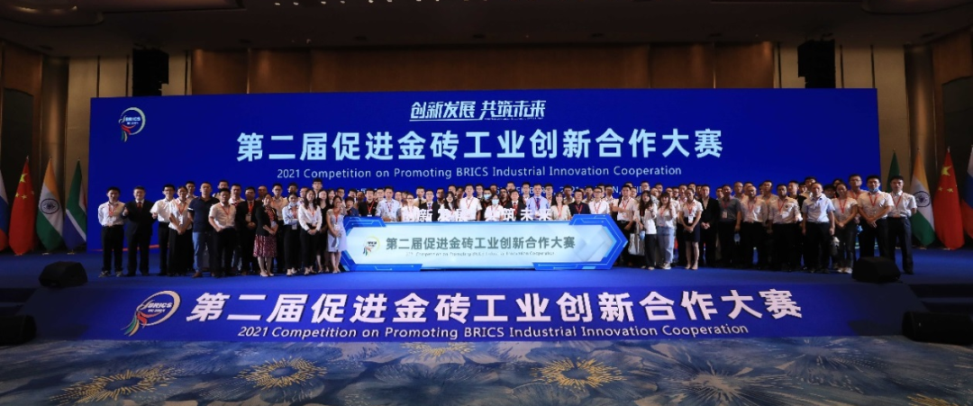 点赞！皇家国际智能液压混合动力挖掘机项目荣获这个优良项目奖→