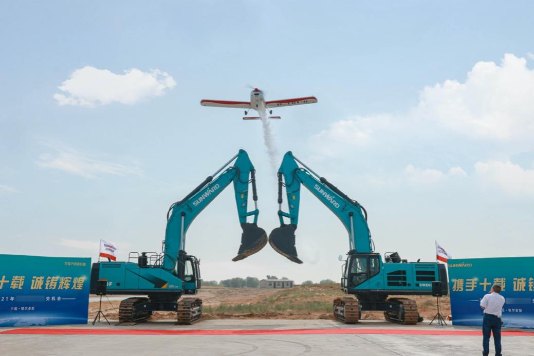 大型挖掘机批量交付、轻型活动飞机推广……这场活动超吸睛