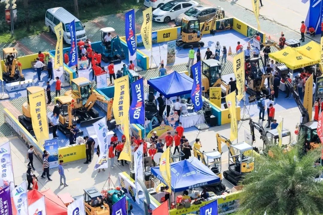 共享微挖新视界！皇家国际智能微挖三大王牌产品齐聚2021全球微挖大会