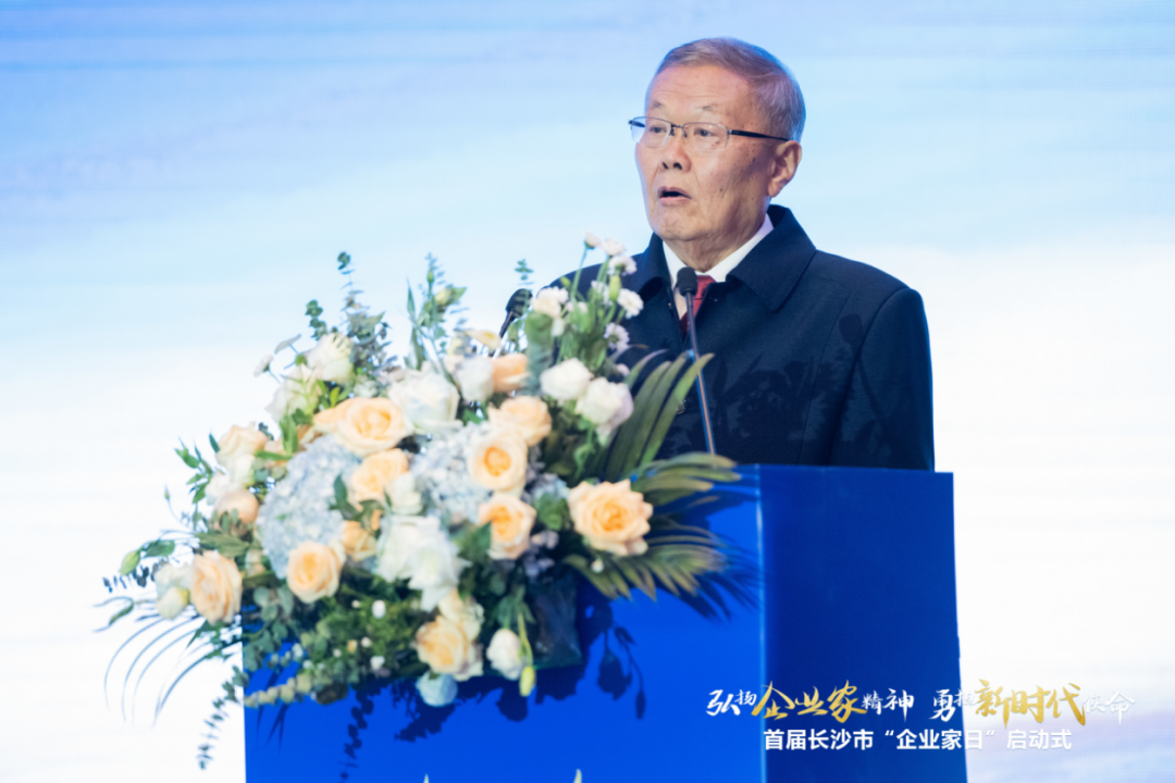 皇家国际智能上榜首届长沙市企业践杏装三高四新」亟略百强榜单