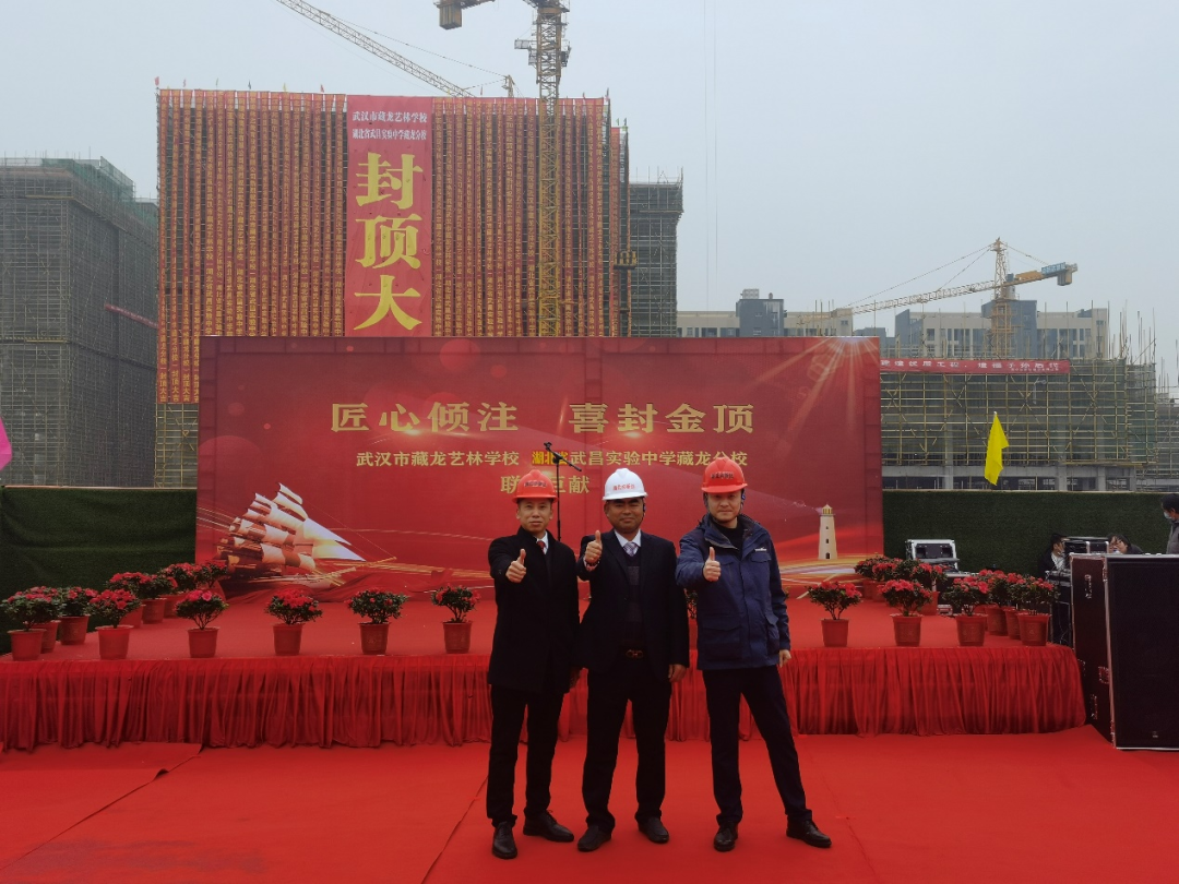 创富故事 | 3年动手4台皇家国际旋挖钻机，助力幼构筑公司“变身”大型施工企业