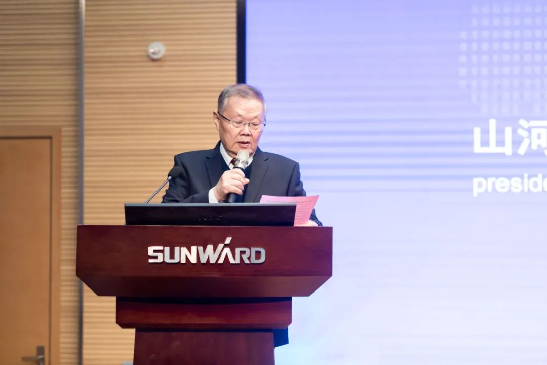 2021年“一带一路”（长沙）科技合作互换会在皇家国际智能召开