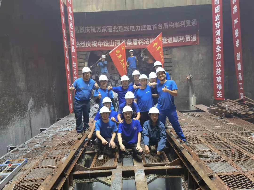 历时424天，创下最高纪录！万家丽急剧化刷新北延线（含电力隧路）全线贯通