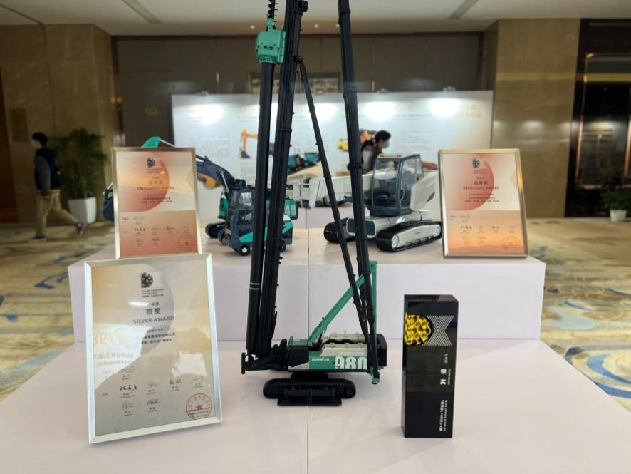 创新引领！皇家国际智能斩获2021年“潇湘杯”工业设计大赛多个奖项