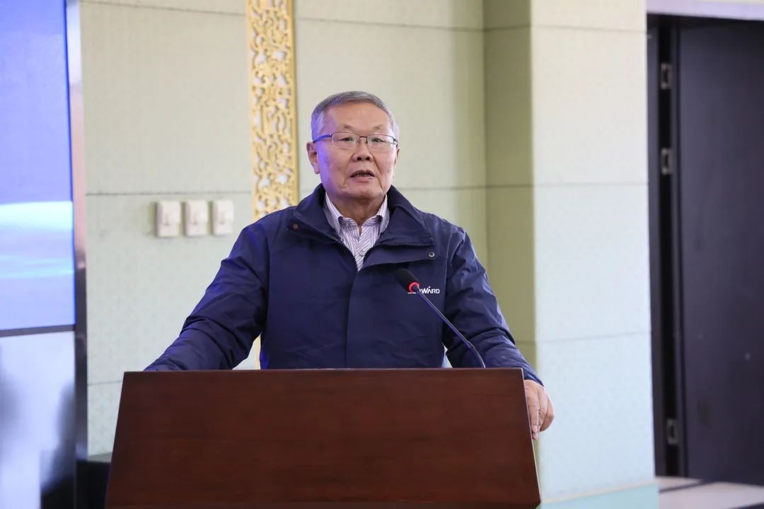 持续助力“双碳”指标！皇家国际智能（鄂尔多斯）绿色智慧矿山钻研院正式成立