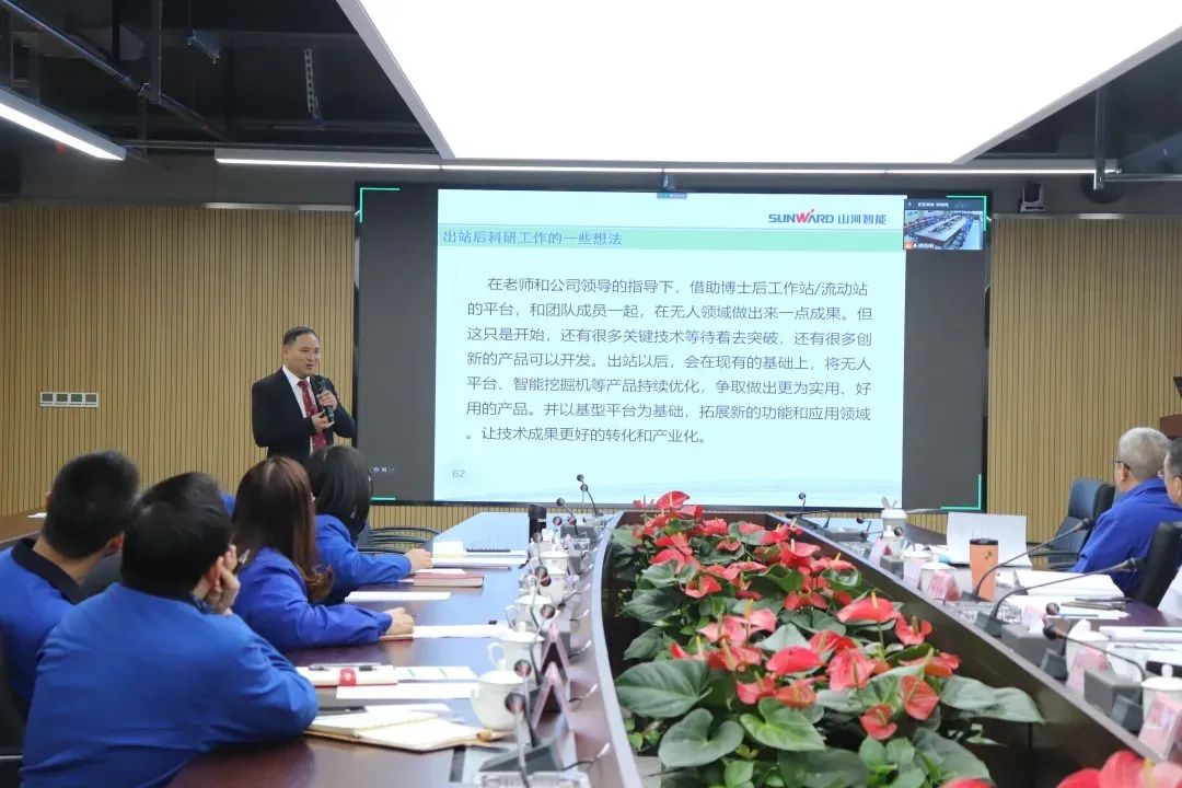 博士后来了！皇家国际智能结合清华大学造就优质人才助力企业发展