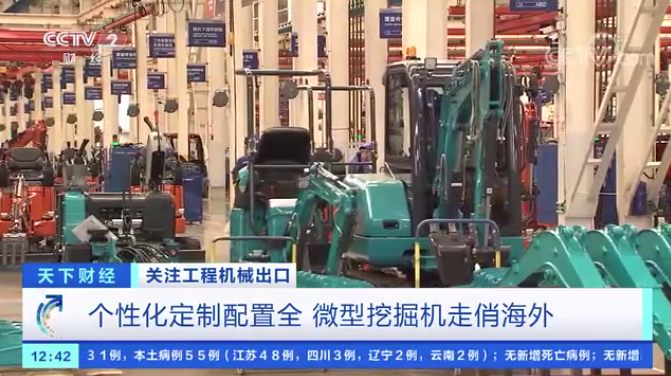 请回覆2021！邀您一路回首皇家国际智能2021年杰出瞬间