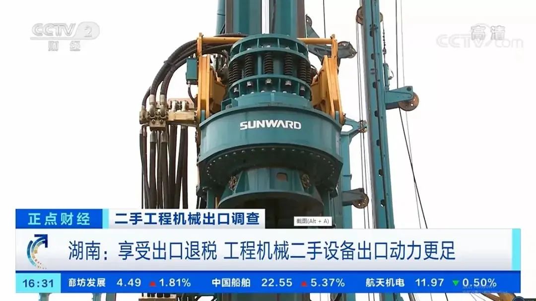 请回覆2021！邀您一路回首皇家国际智能2021年杰出瞬间