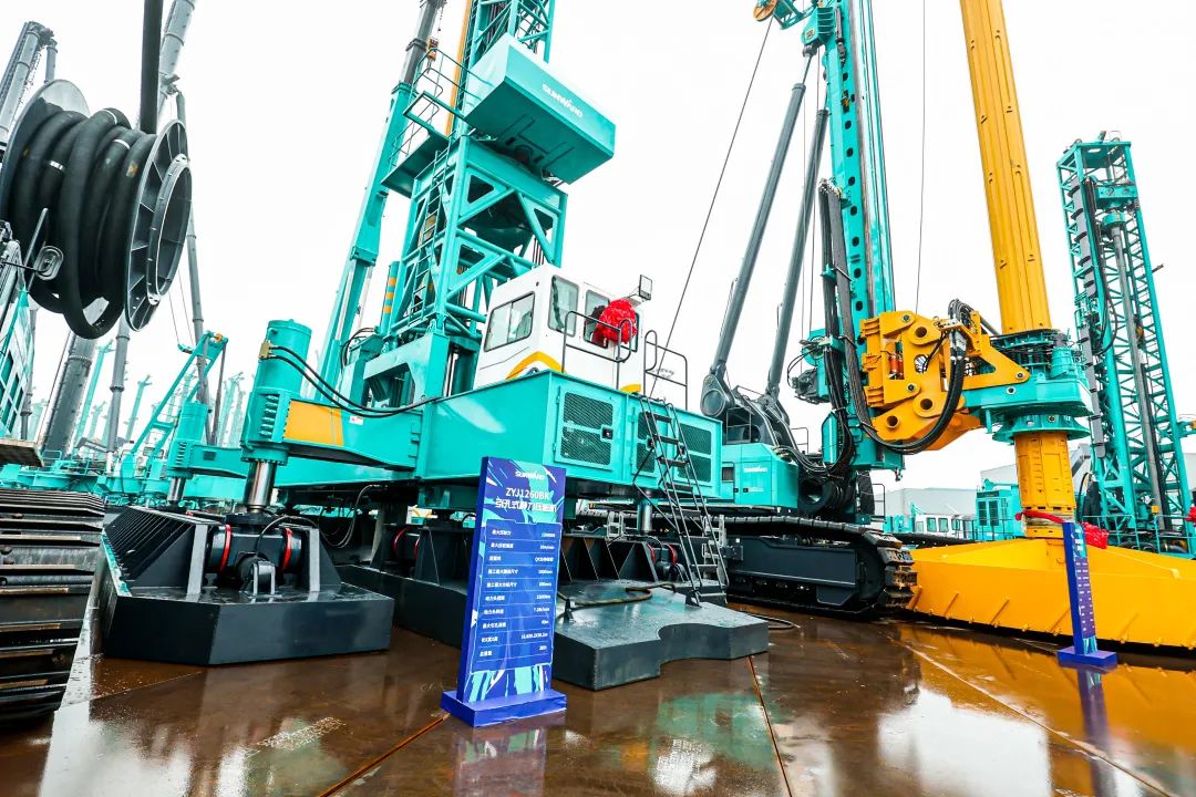 多款产品问鼎世界之最！皇家国际智能地下工程设备全球颁布会成功进行