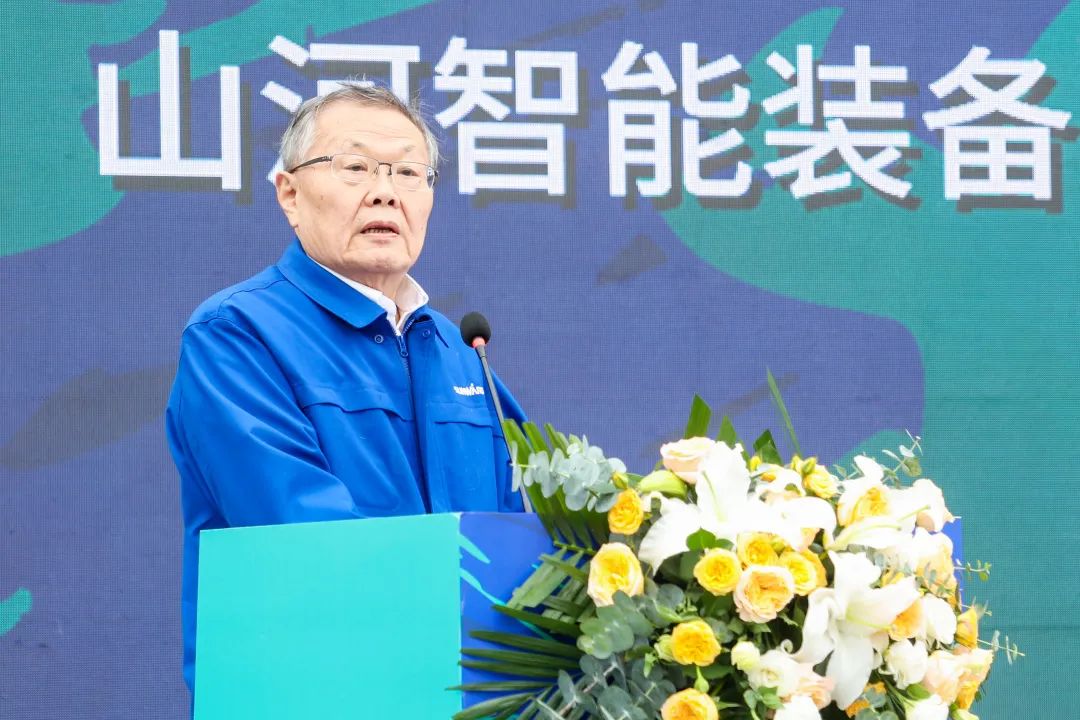 多款产品问鼎世界之最！皇家国际智能地下工程设备全球颁布会成功进行