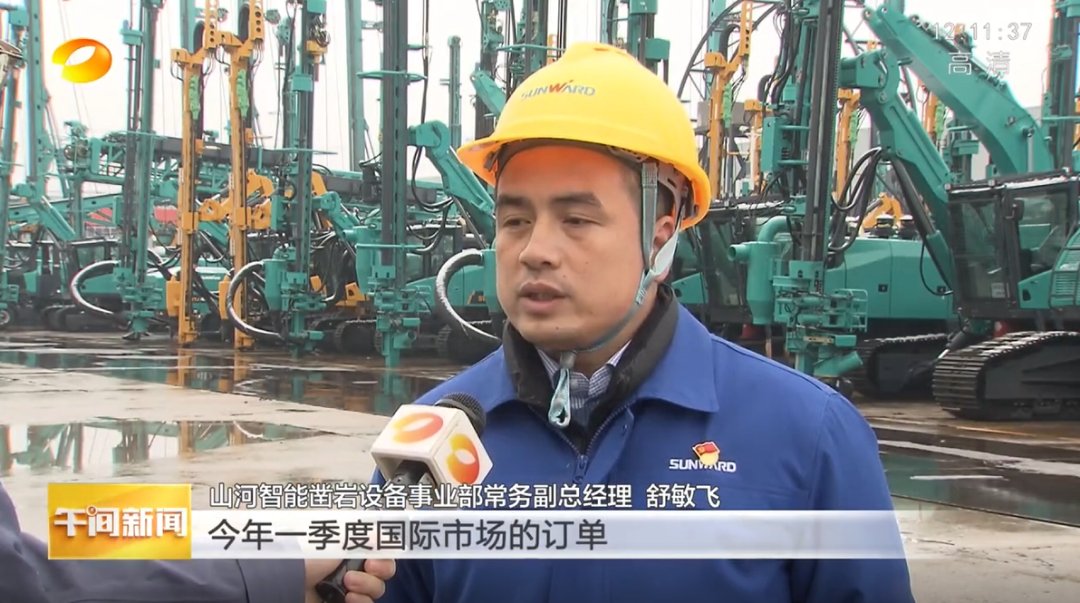 湖南卫视：企业复工复产忙，开启新年新篇章