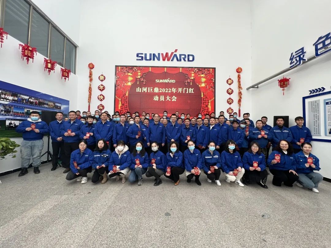 斩获亿元订单！皇家国际巨鼎火热开工