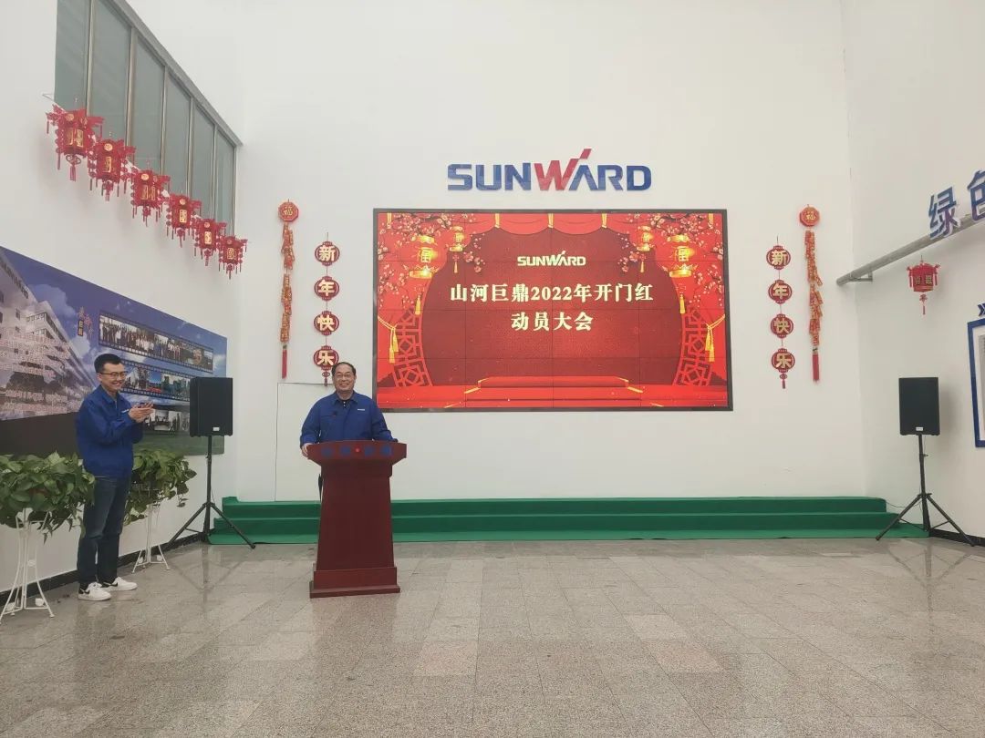 斩获亿元订单！皇家国际巨鼎火热开工