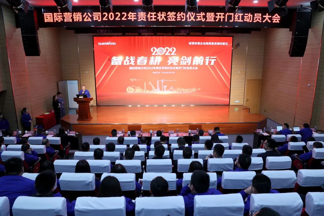 出口同比增长96%！皇家国际智能持续进军国际市场