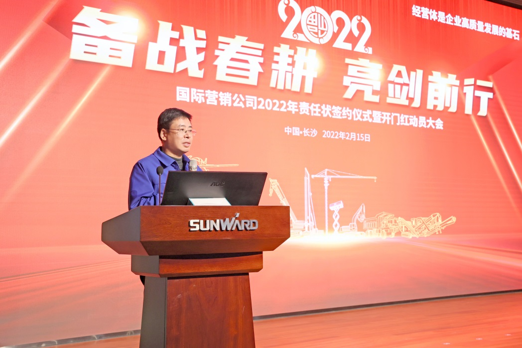 出口同比增长96%！皇家国际智能持续进军国际市场