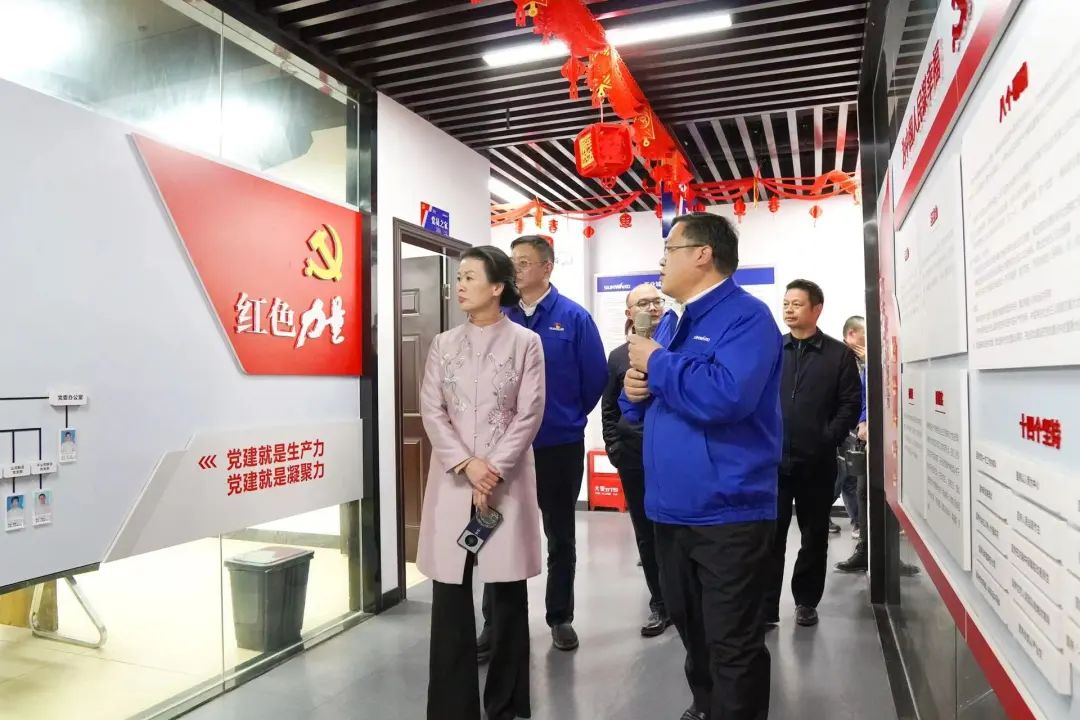 长沙市总工会、长沙经开区总工会一行调研皇家国际智能