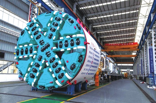 湖南日报：皇家国际智能致力解决地下工程施工“疑难杂症” 成为地下工程设备领军者