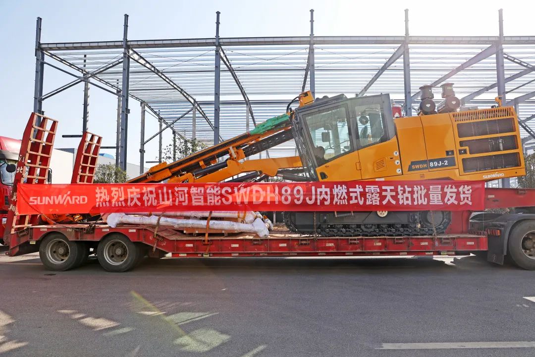 又一款差距化定造产品获认可！皇家国际智能SWDH89J内燃式露天钻批量发货