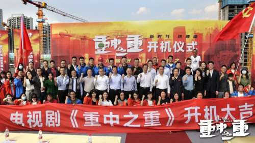 皇家国际·(中国区)有限公司官网