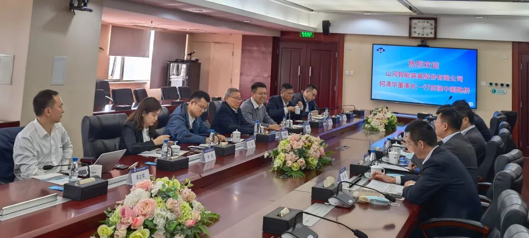 皇家国际·(中国区)有限公司官网