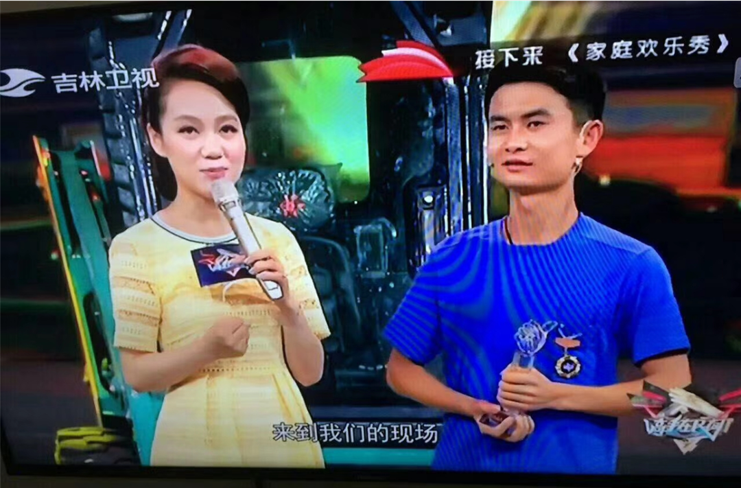 皇家国际匠心 | 闻“机”起舞，技术“添”威