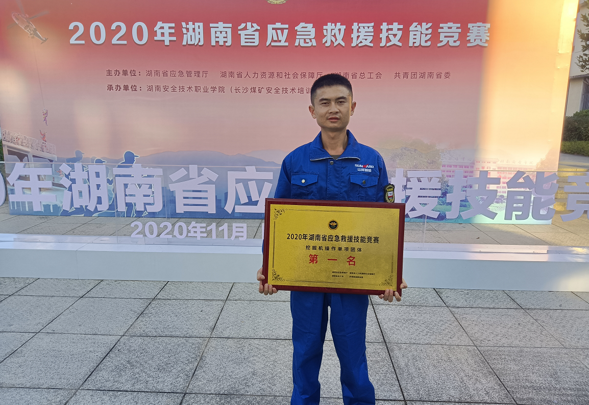 皇家国际匠心 | 闻“机”起舞，技术“添”威