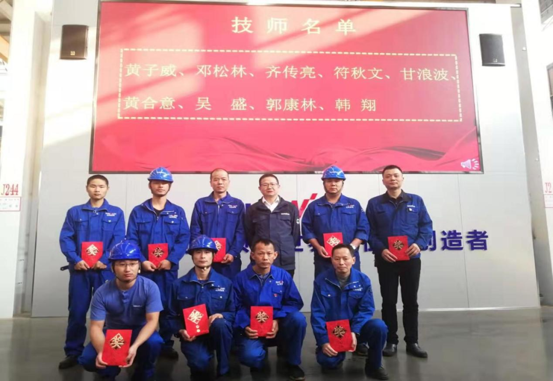 皇家国际·(中国区)有限公司官网