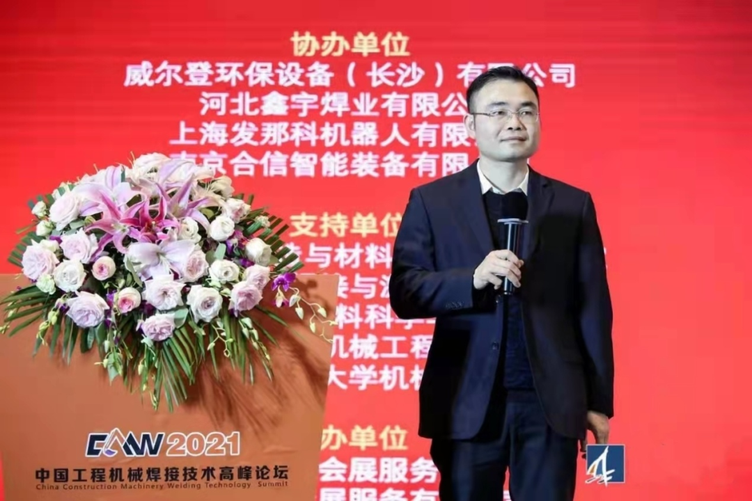 皇家国际匠心 | 专攻难题！潜心智造的“高手超”带您履历工艺改善之旅