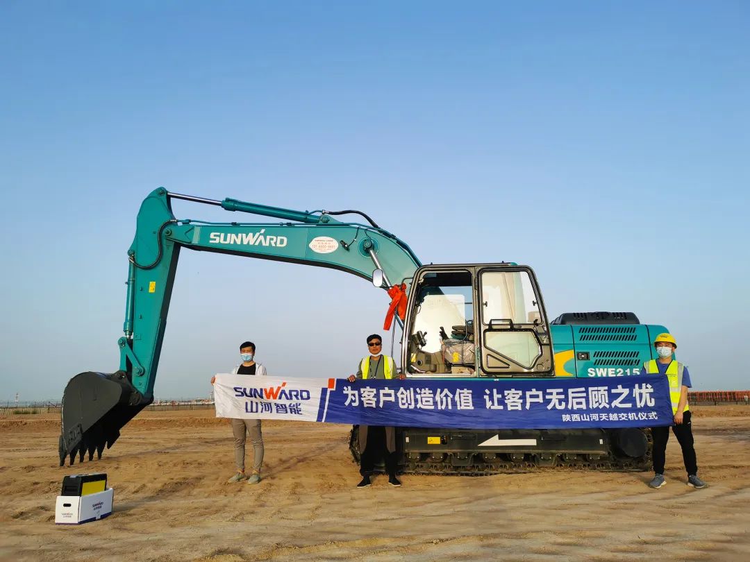 皇家国际·(中国区)有限公司官网